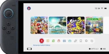 A First Look at the Updated UI of the Nintendo Switch 2